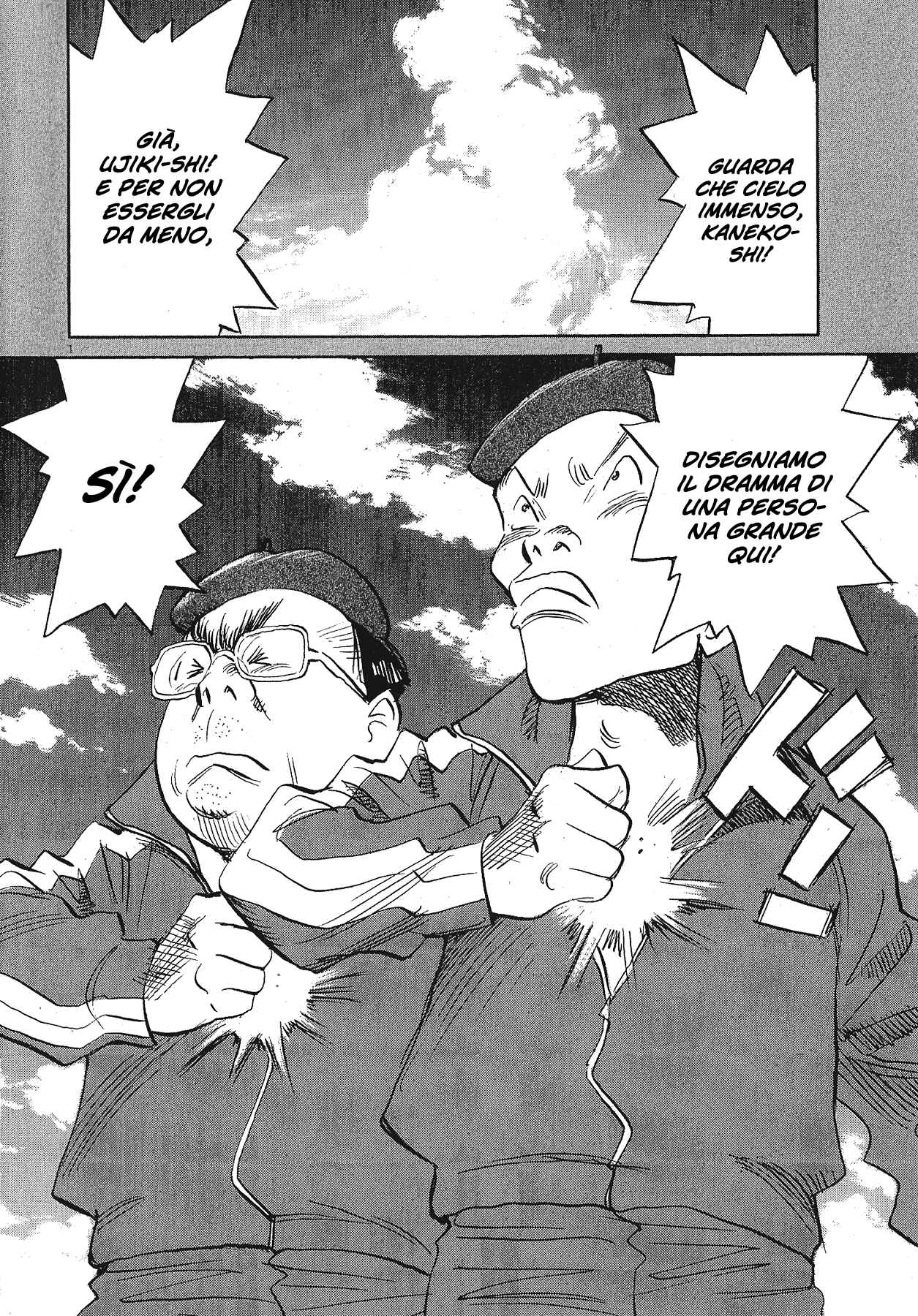 Chapter 3 - Page 1
