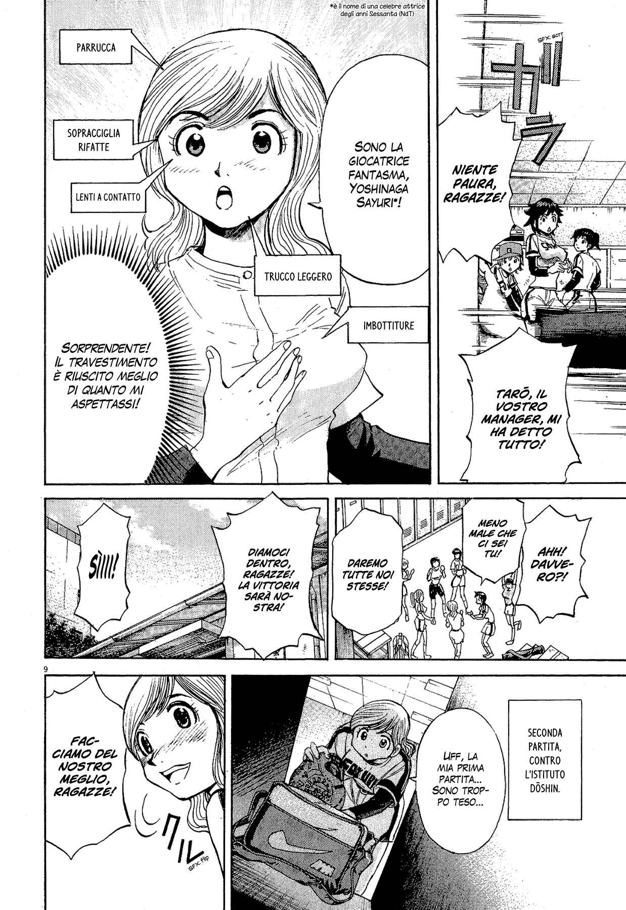 Chapter 3 - Page 9