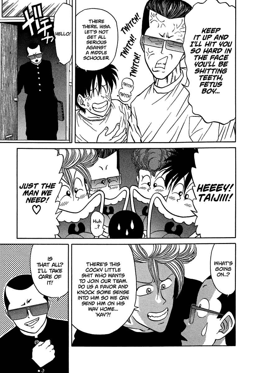 Chapter 67 - Page 22