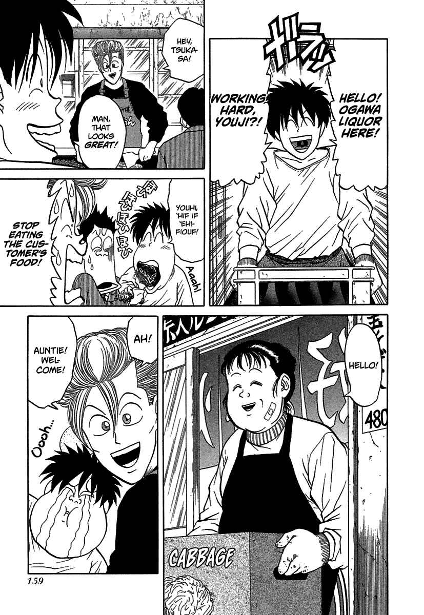 Chapter 67 - Page 8