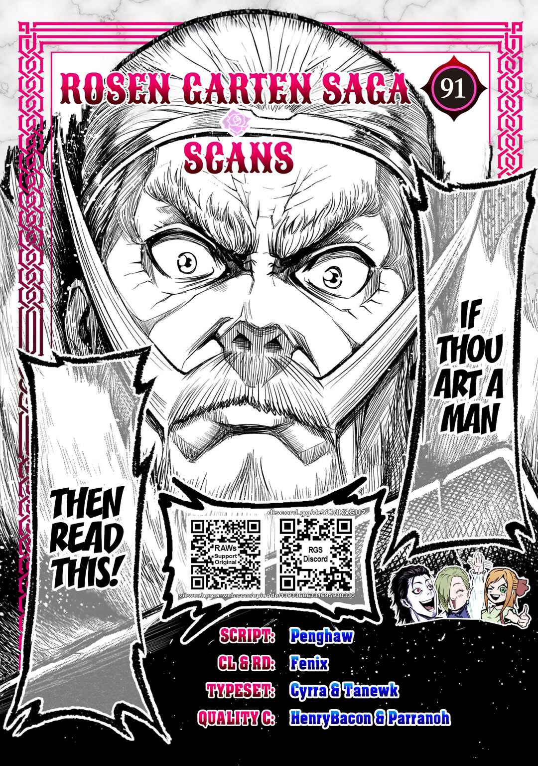 Chapter 91 - Page 1