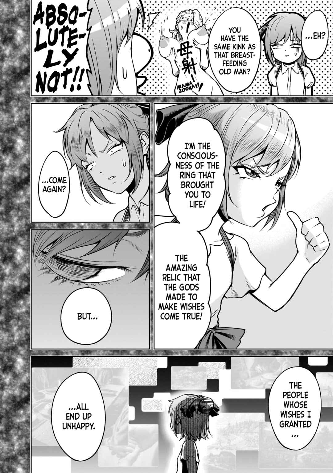Chapter 91 - Page 7