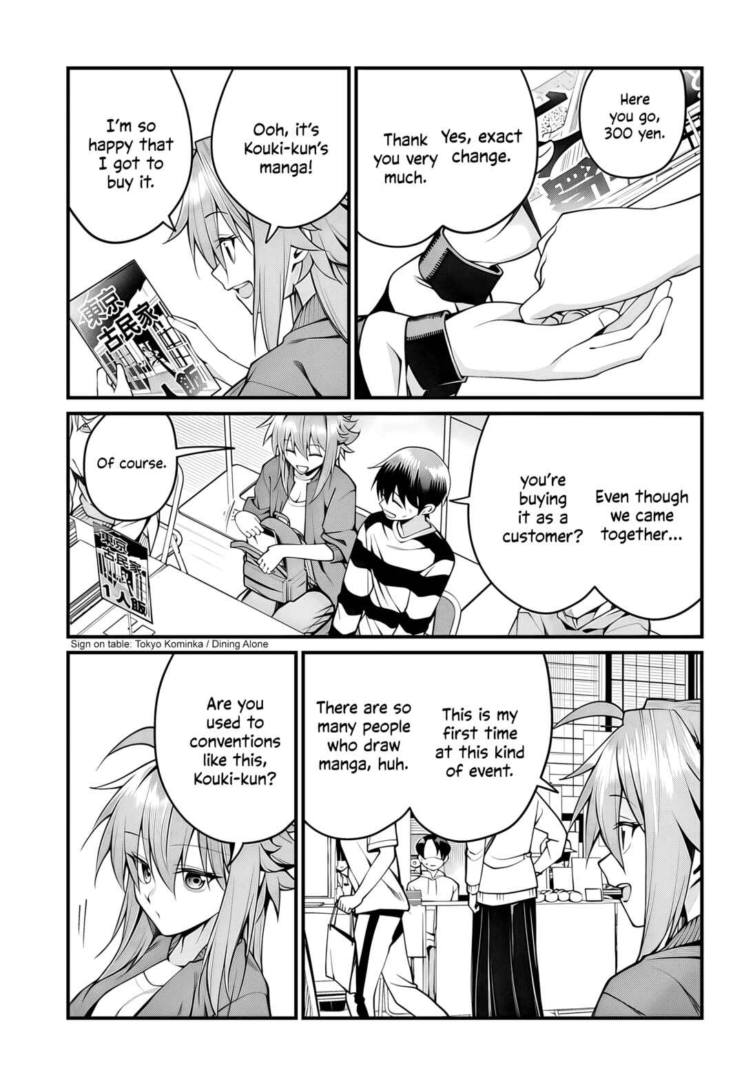 Chapter 49 - Page 4