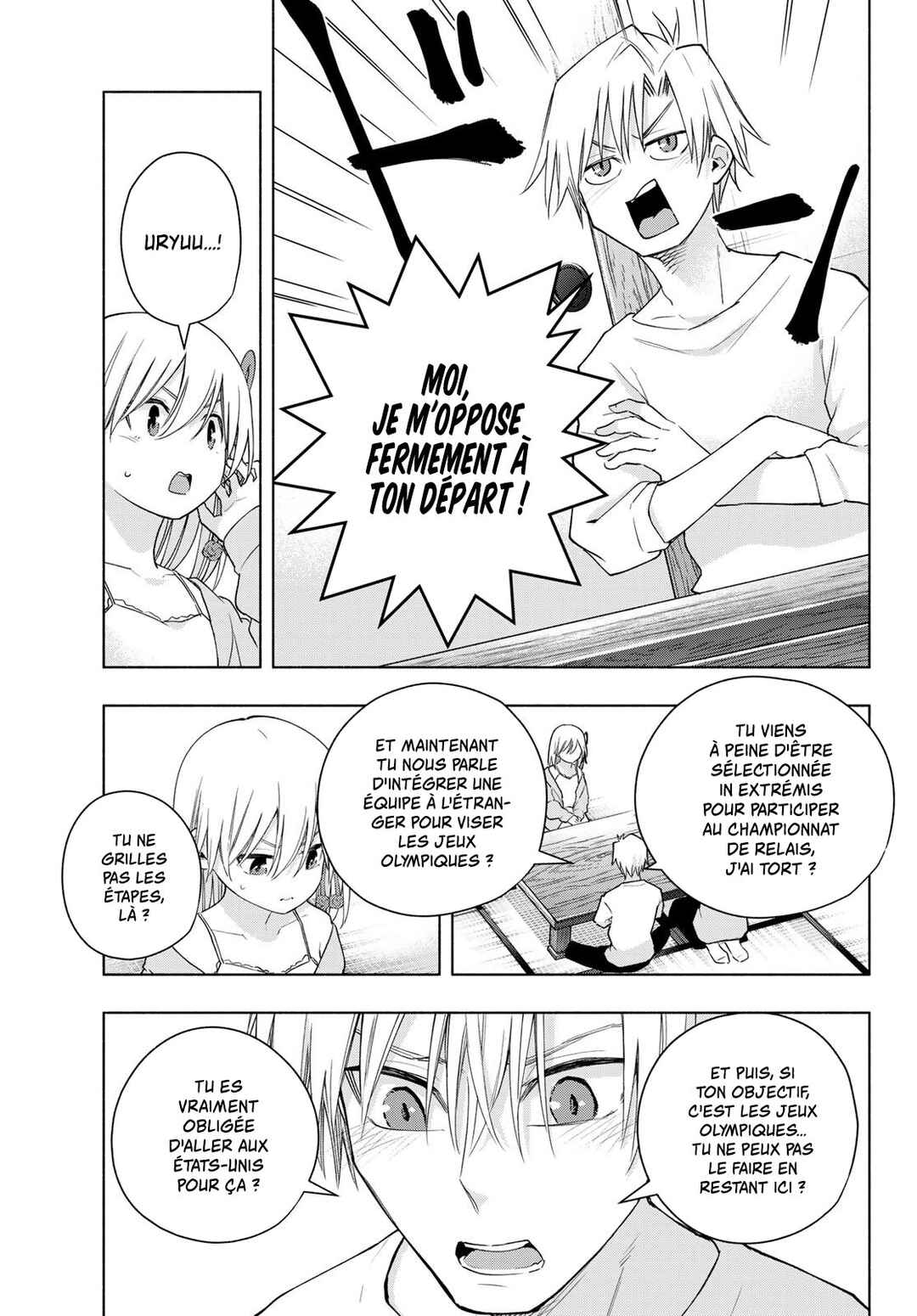 Chapter 132 - Page 7
