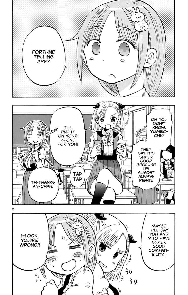 Chapter 10 - Page 2