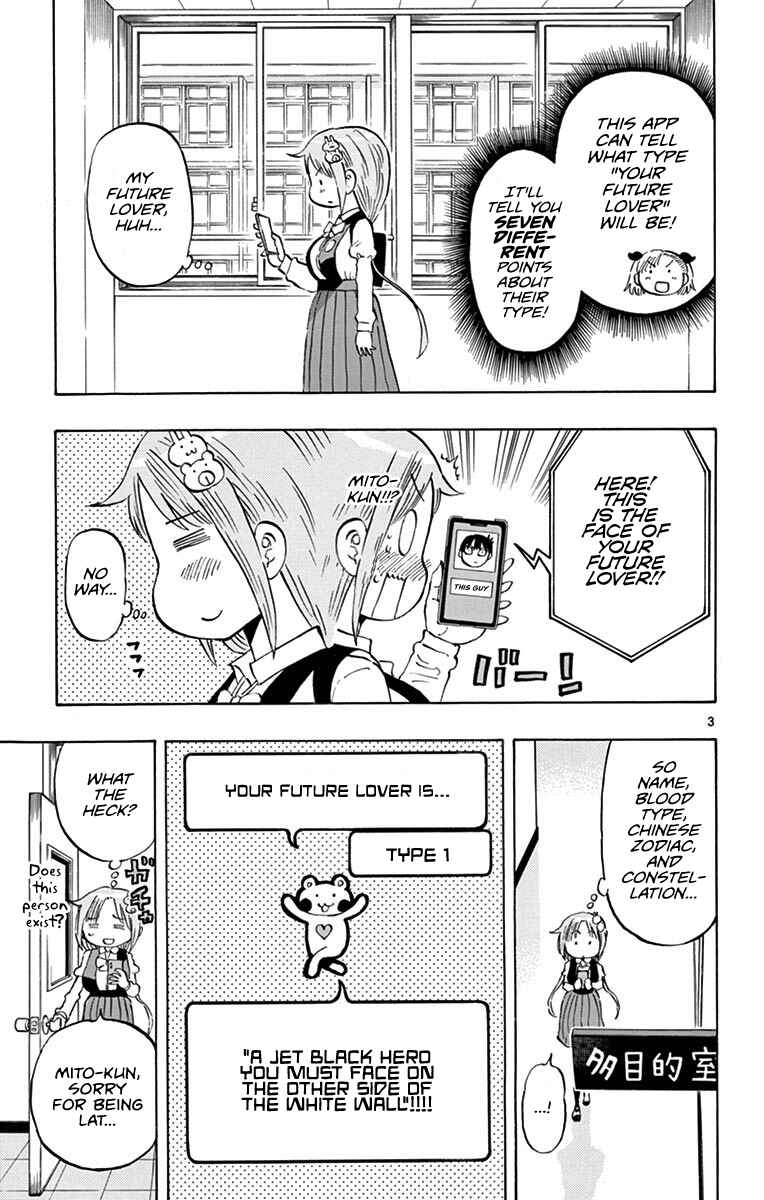 Chapter 10 - Page 3
