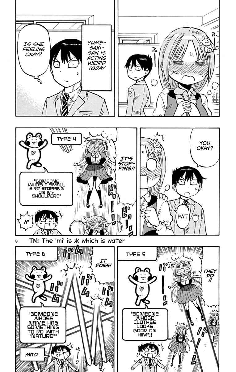 Chapter 10 - Page 8