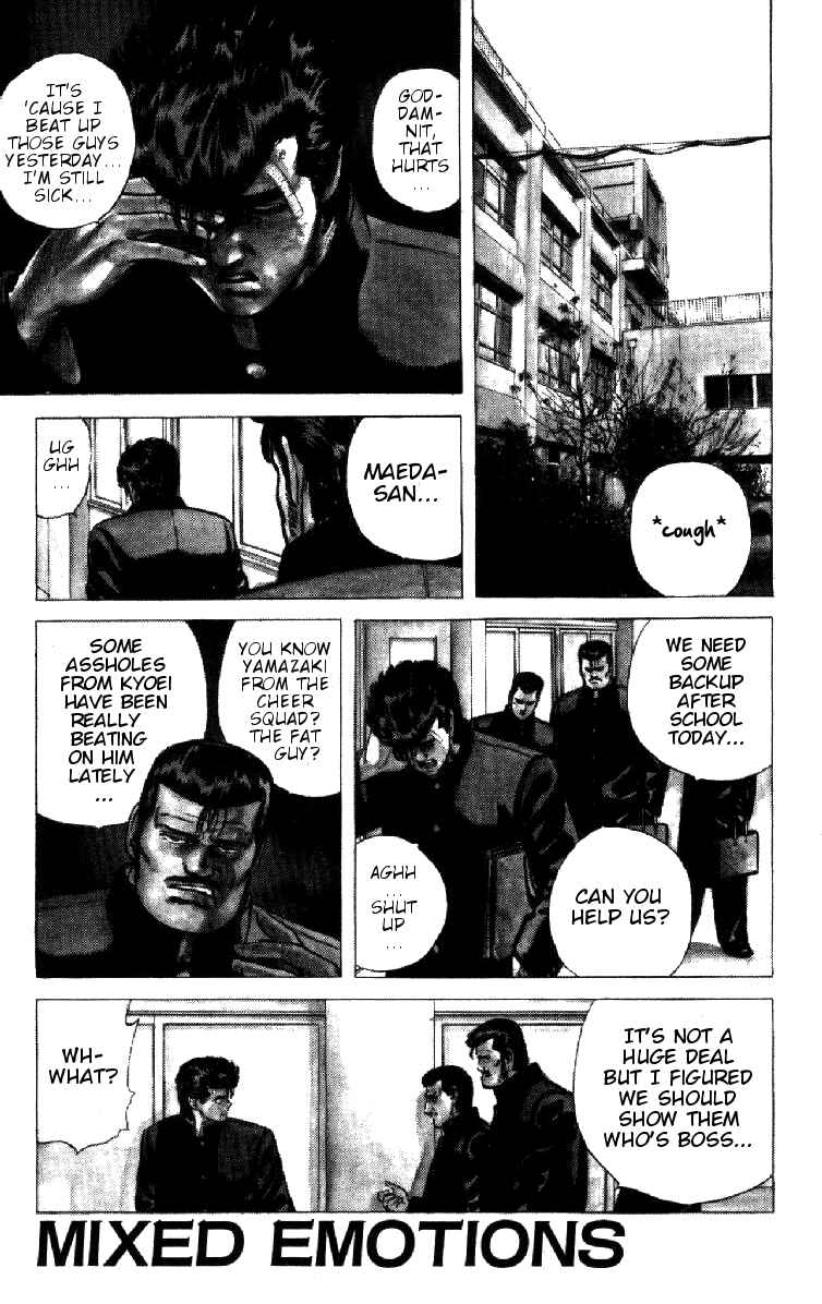Chapter 93 - Page 1
