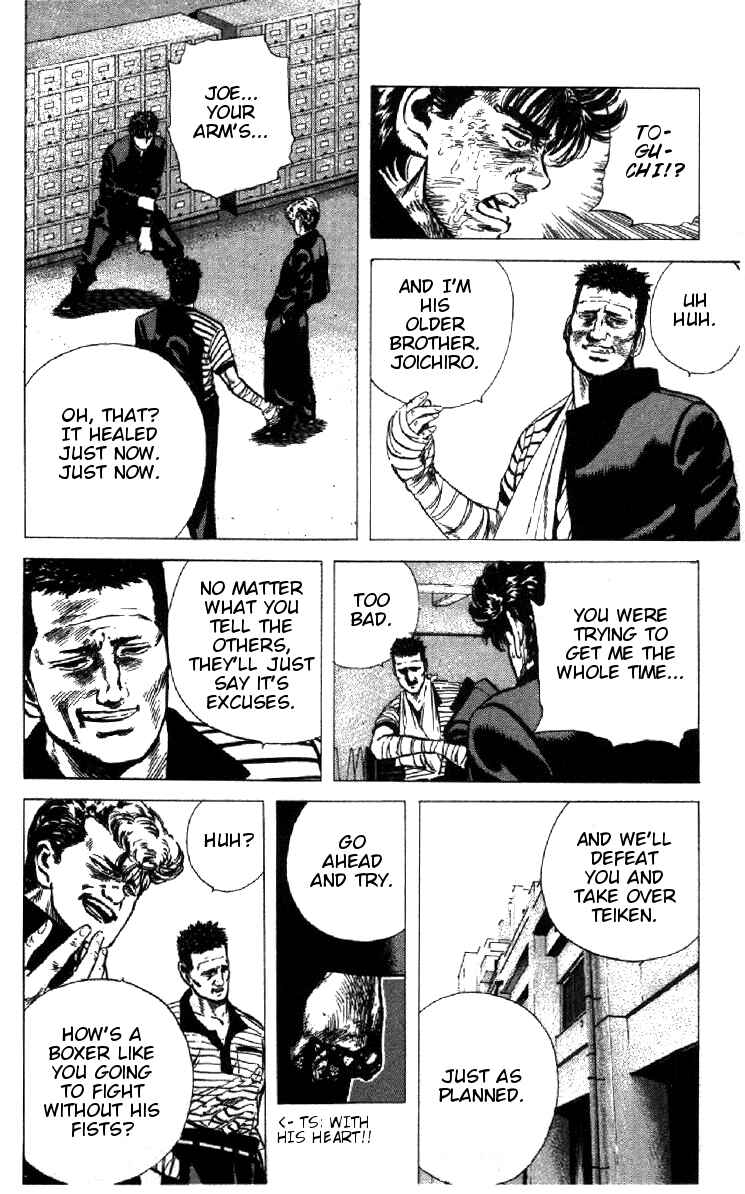 Chapter 93 - Page 21