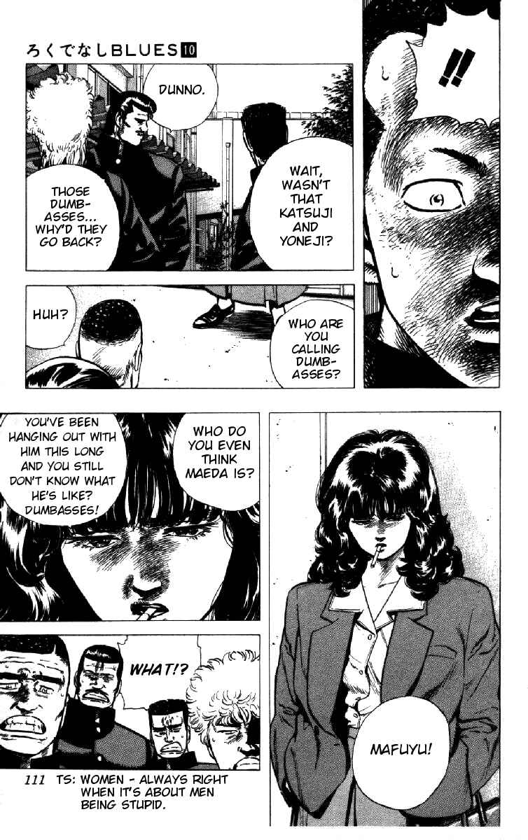 Chapter 93 - Page 24