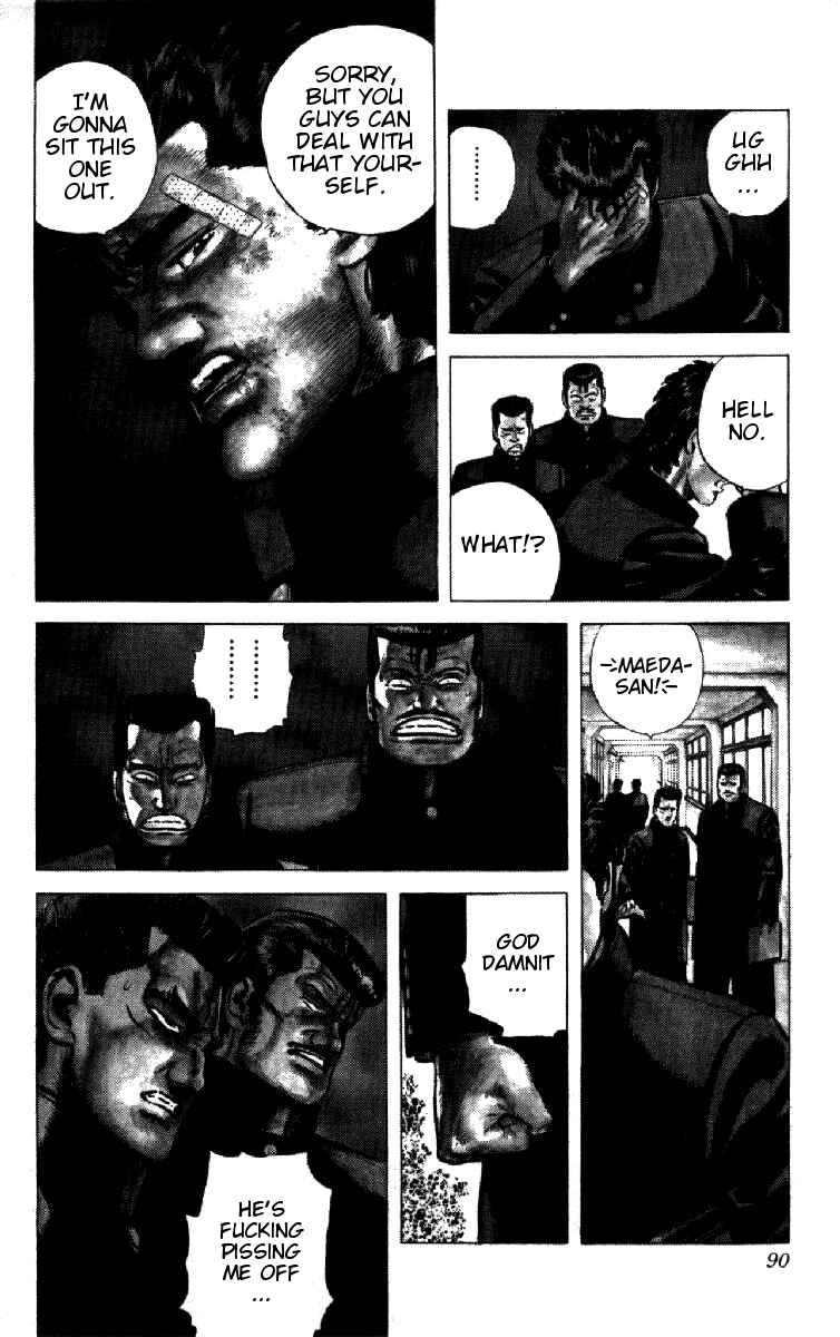 Chapter 93 - Page 3