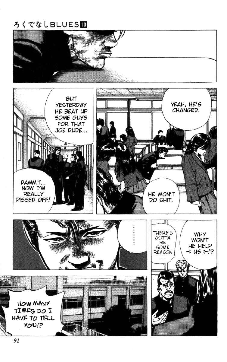 Chapter 93 - Page 4