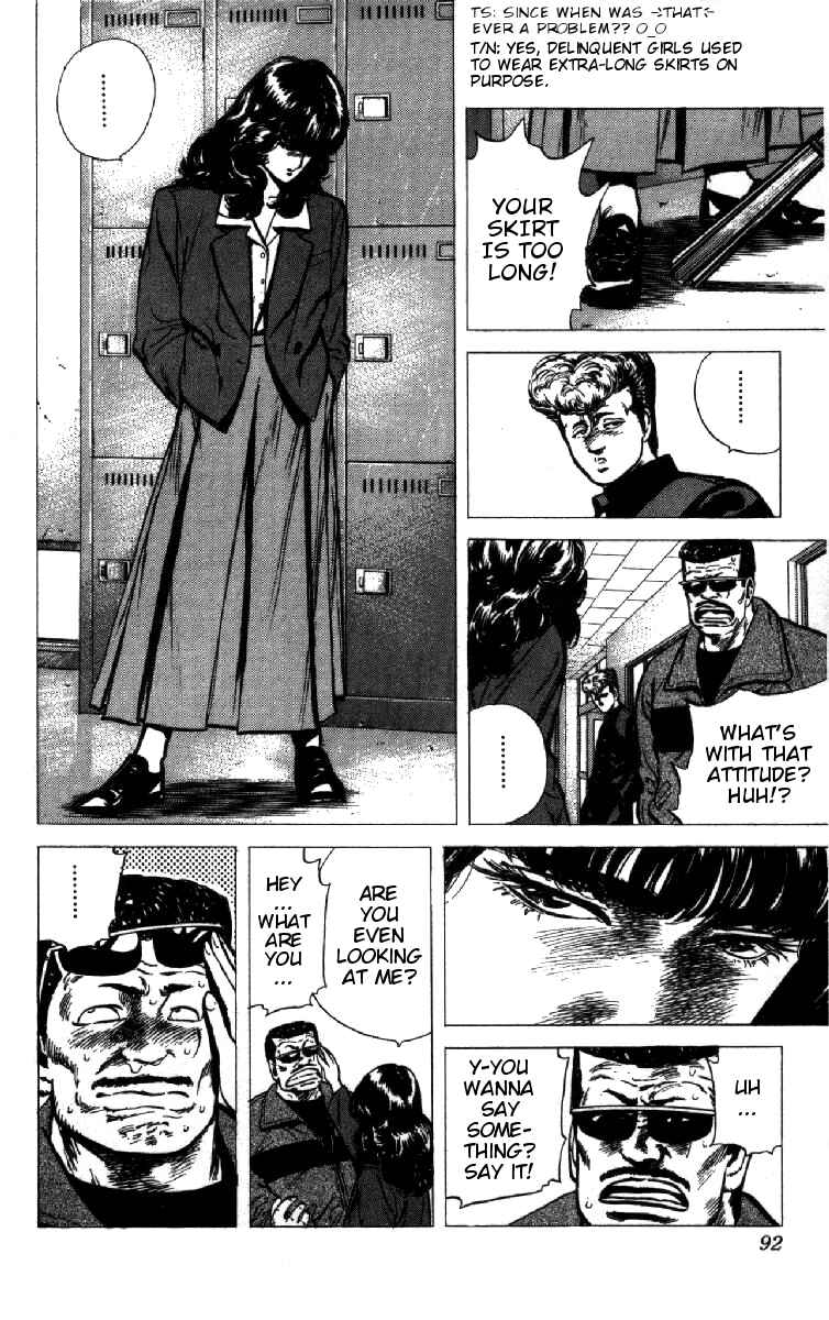 Chapter 93 - Page 5