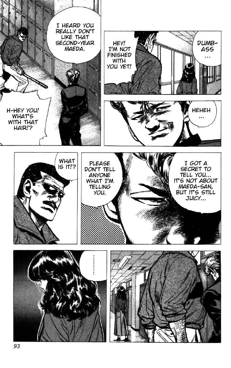 Chapter 93 - Page 6