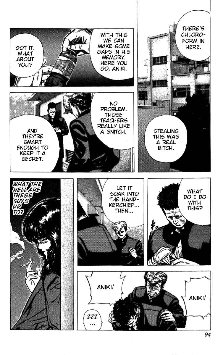 Chapter 93 - Page 7
