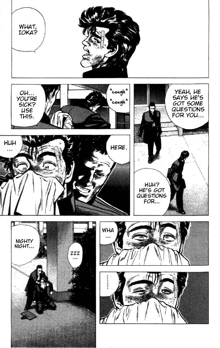Chapter 93 - Page 8