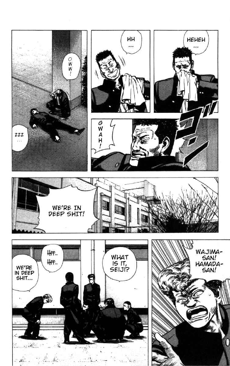 Chapter 93 - Page 9