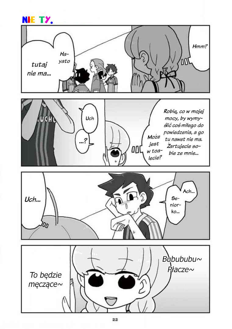 Chapter 229 - Page 1