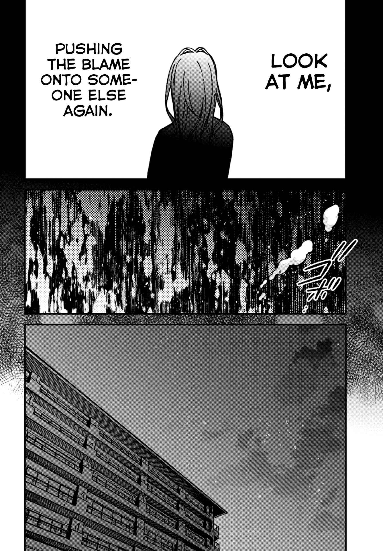 Chapter 17 - Page 20