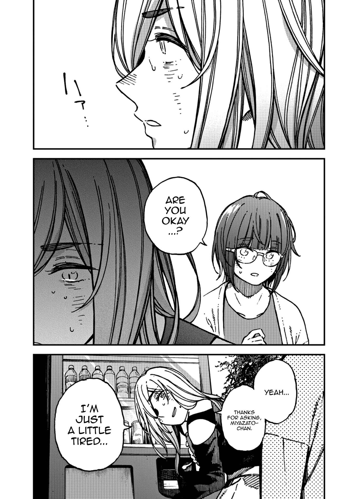 Chapter 17 - Page 9