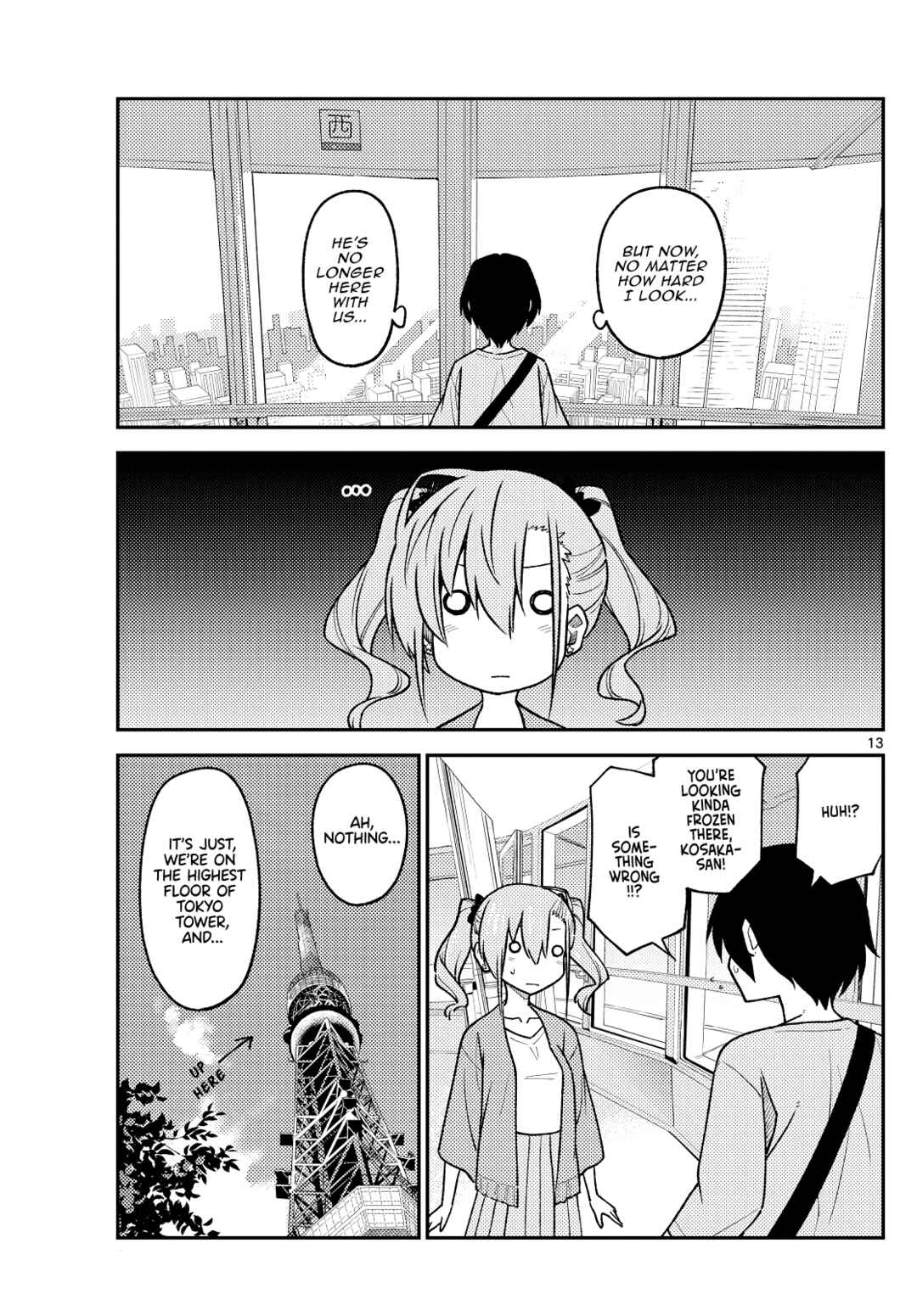 Chapter 238 - Page 13