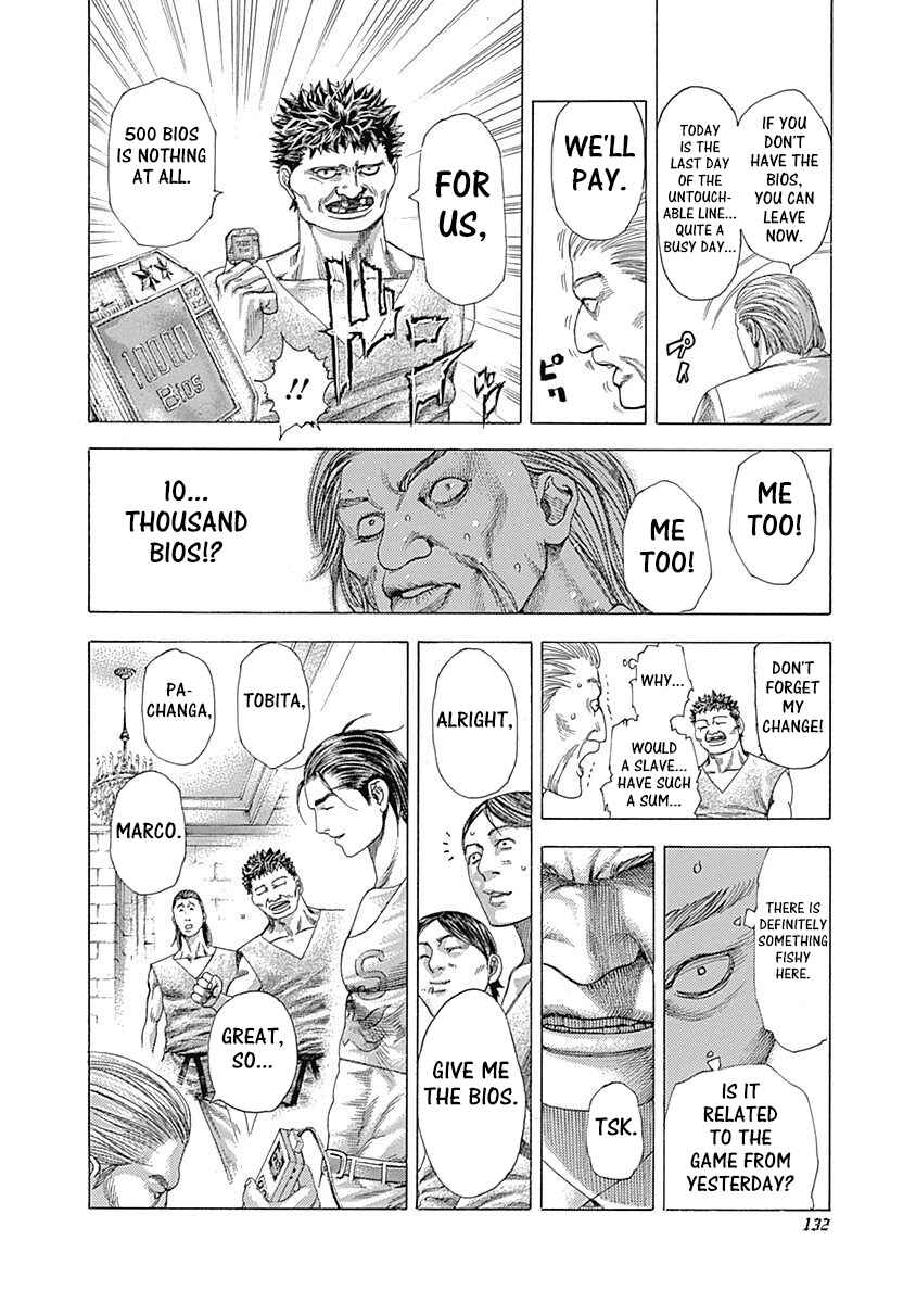 Chapter 346 - Page 14