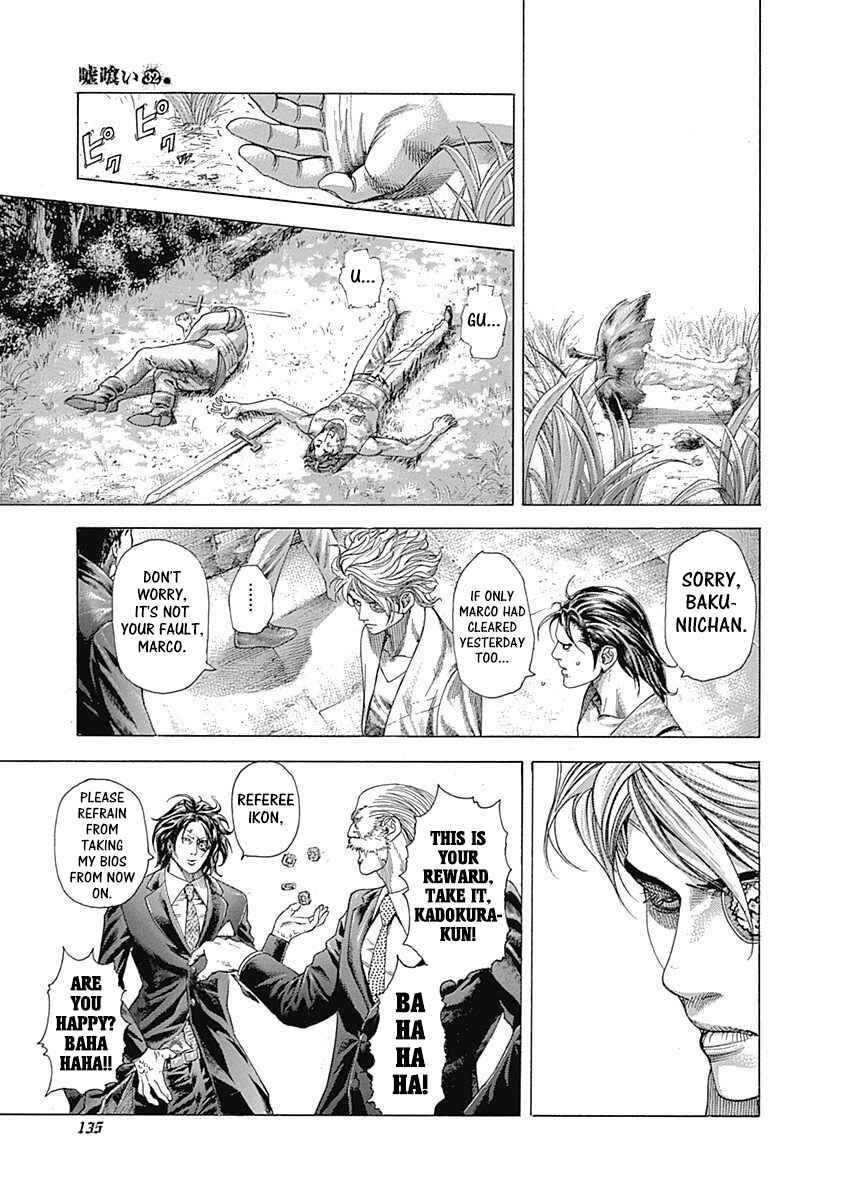 Chapter 346 - Page 17