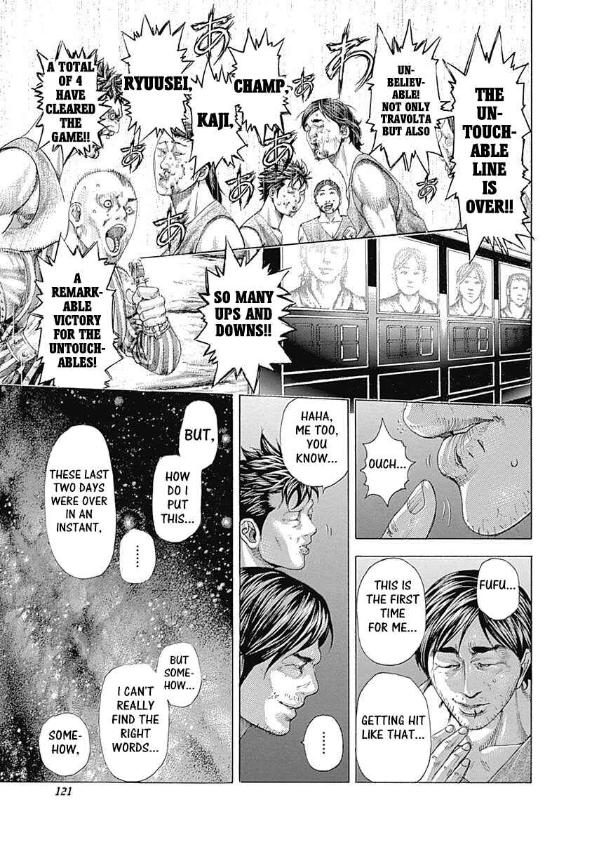 Chapter 346 - Page 3