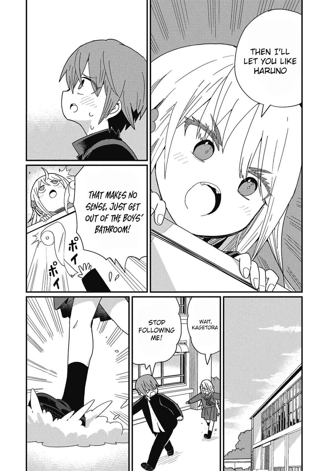 Chapter 8 - Page 4