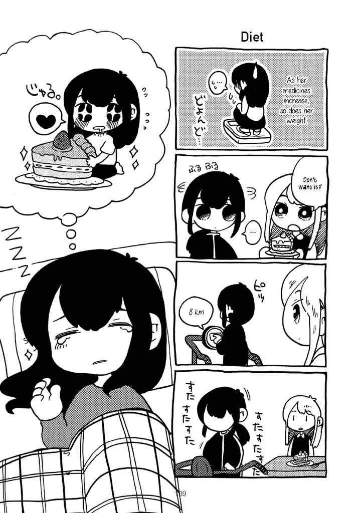 Chapter 10 - Page 6