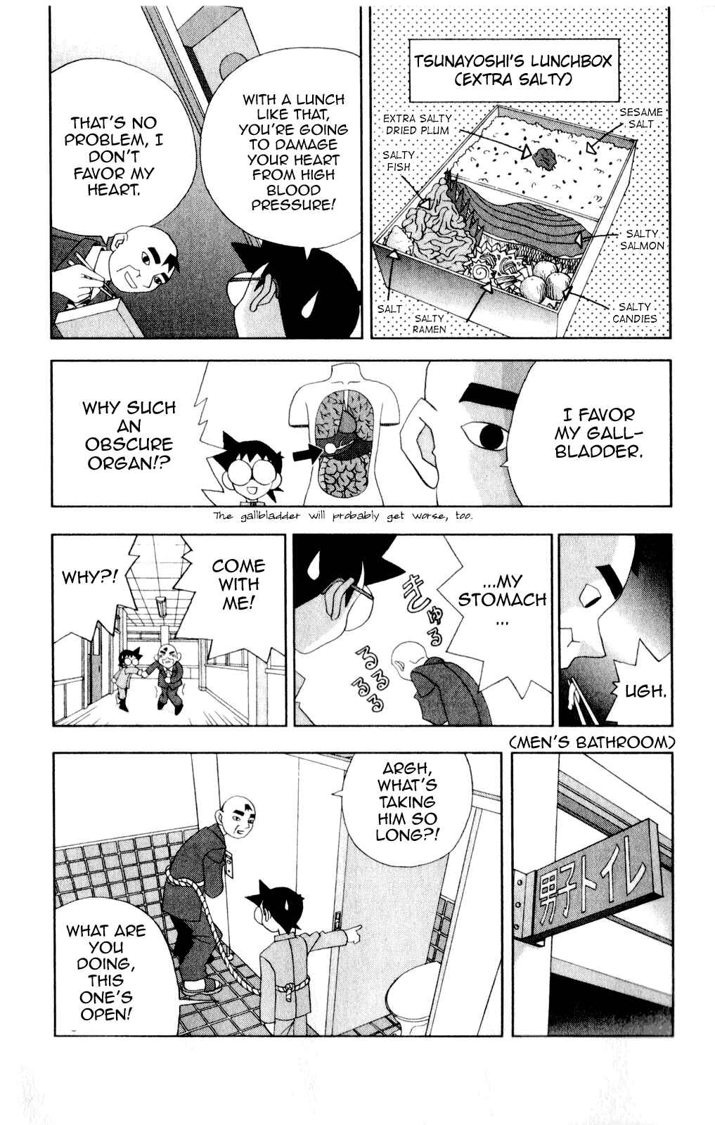 Chapter 41 - Page 13