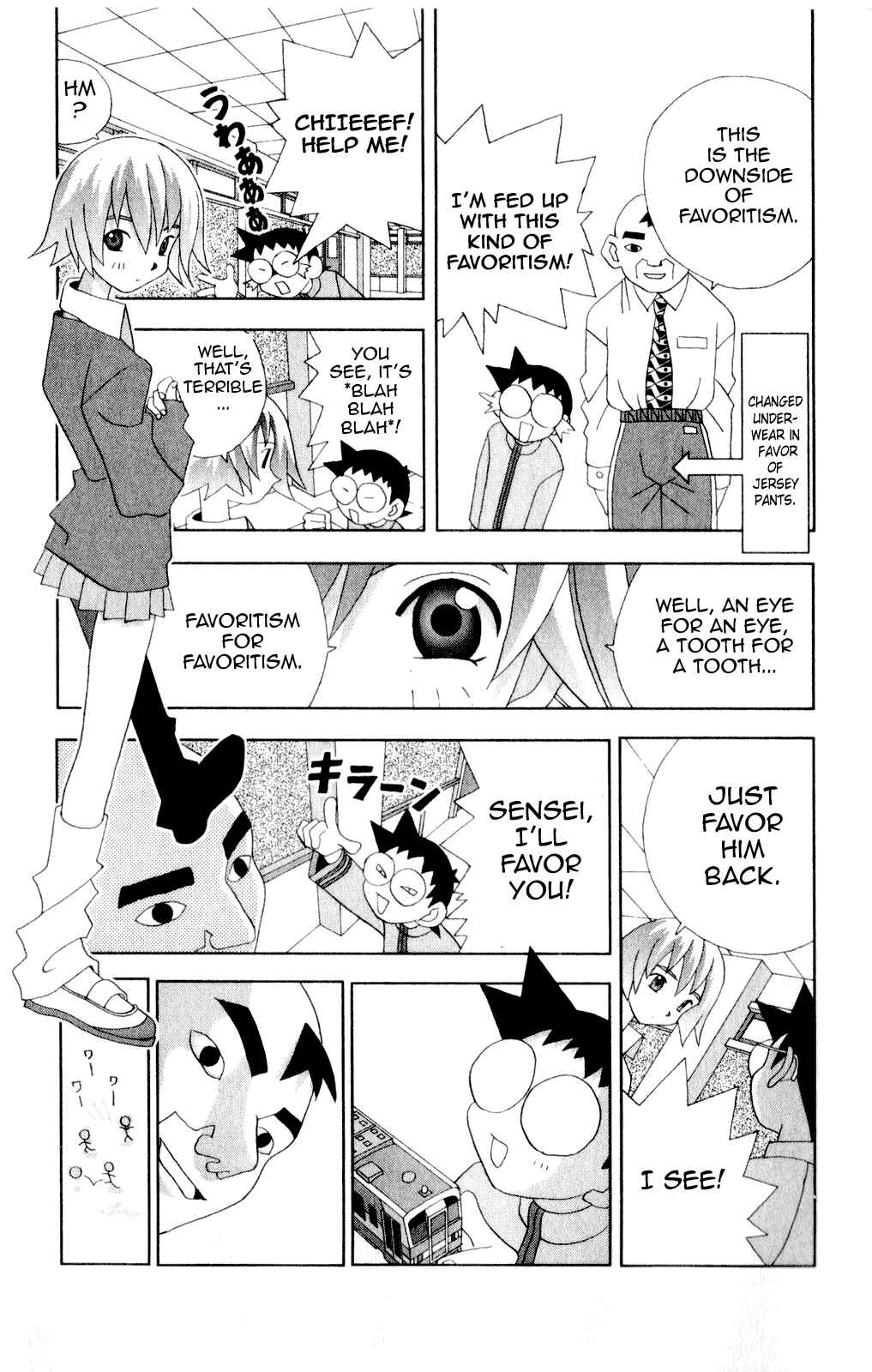 Chapter 41 - Page 15
