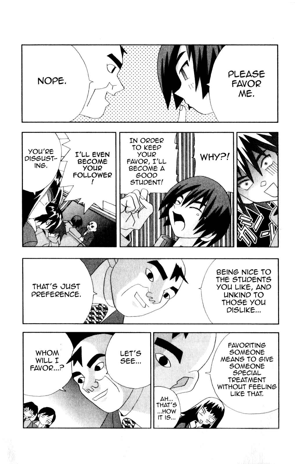 Chapter 41 - Page 7