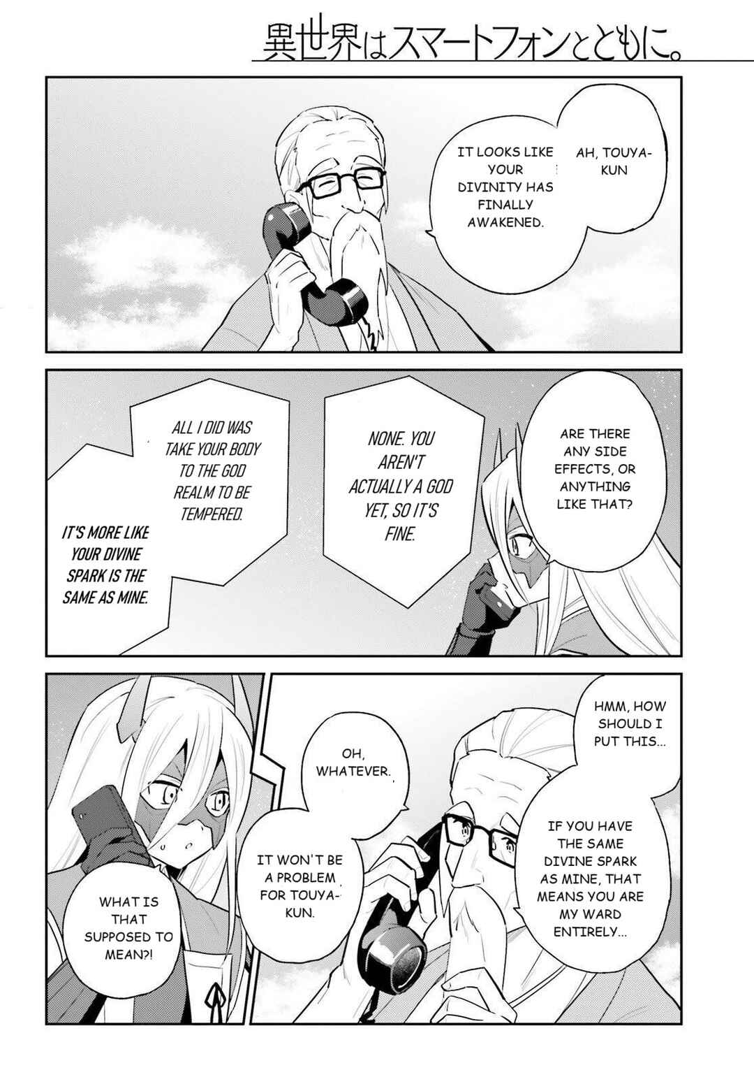 Chapter 106 - Page 20