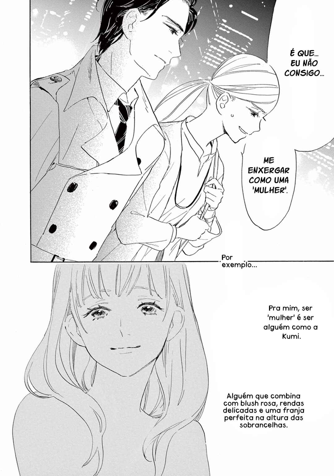 Chapter 1 - Page 12