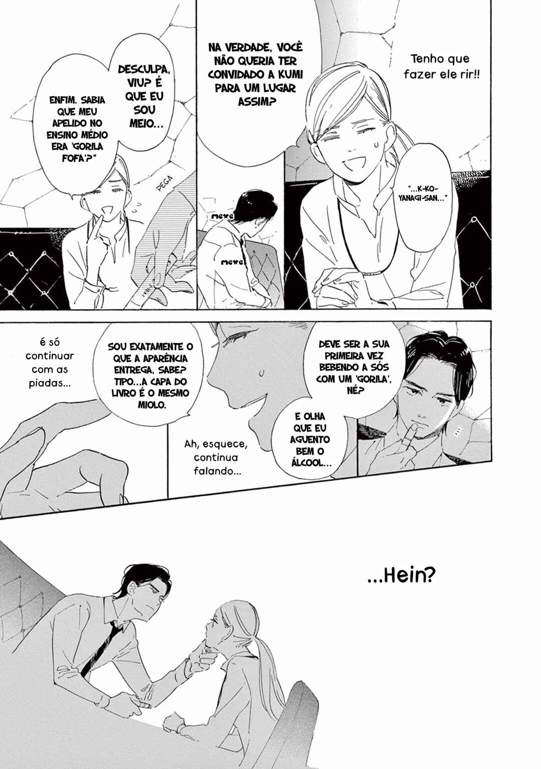 Chapter 1 - Page 15