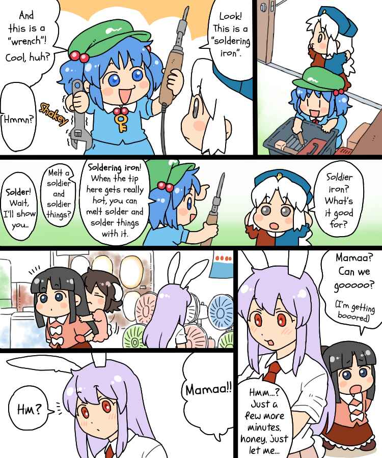 Chapter 14 - Page 7