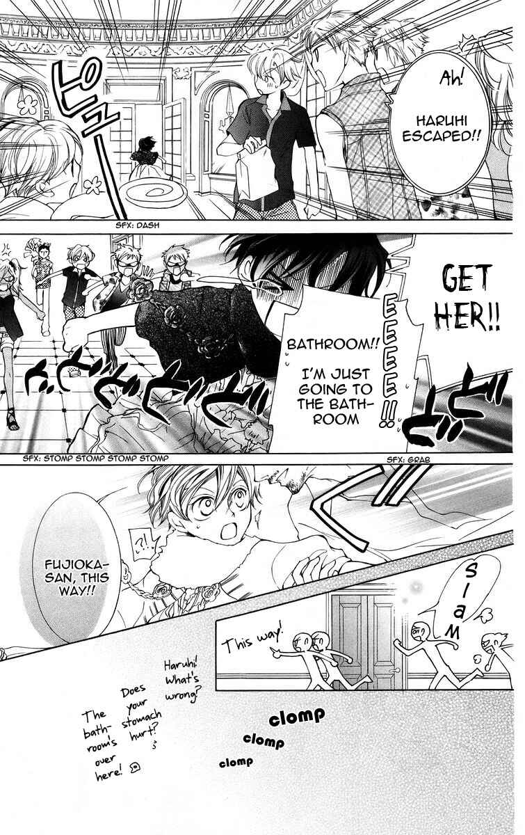 Chapter 45 - Page 15