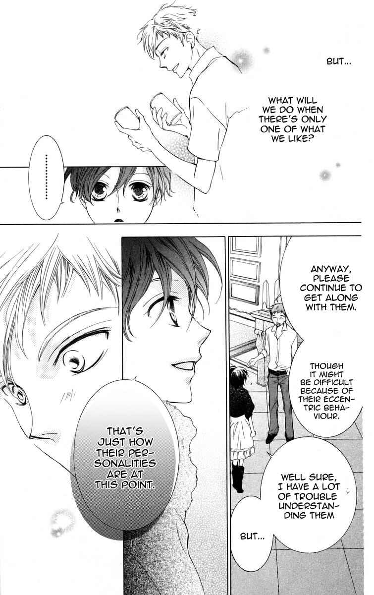 Chapter 45 - Page 19