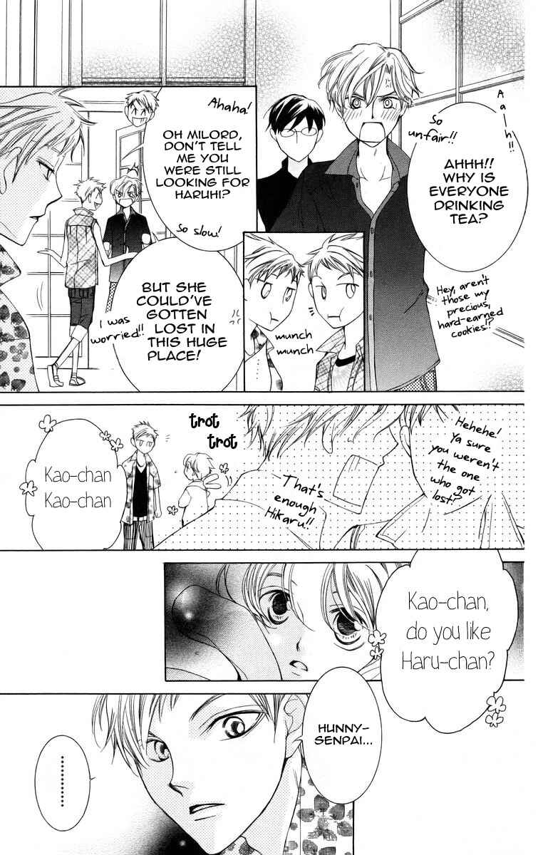 Chapter 45 - Page 29