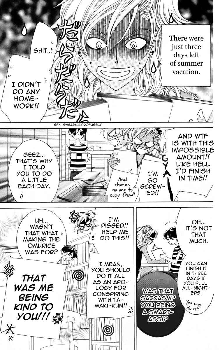 Chapter 45 - Page 3