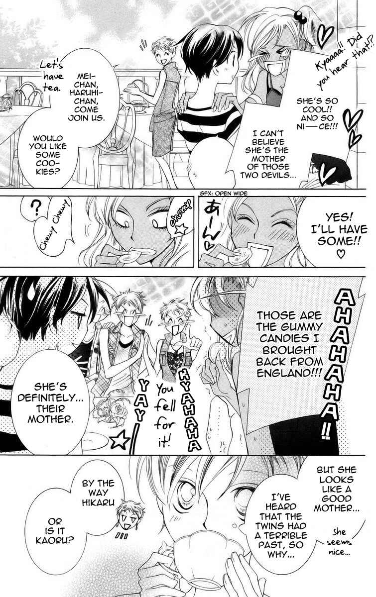 Chapter 45 - Page 9