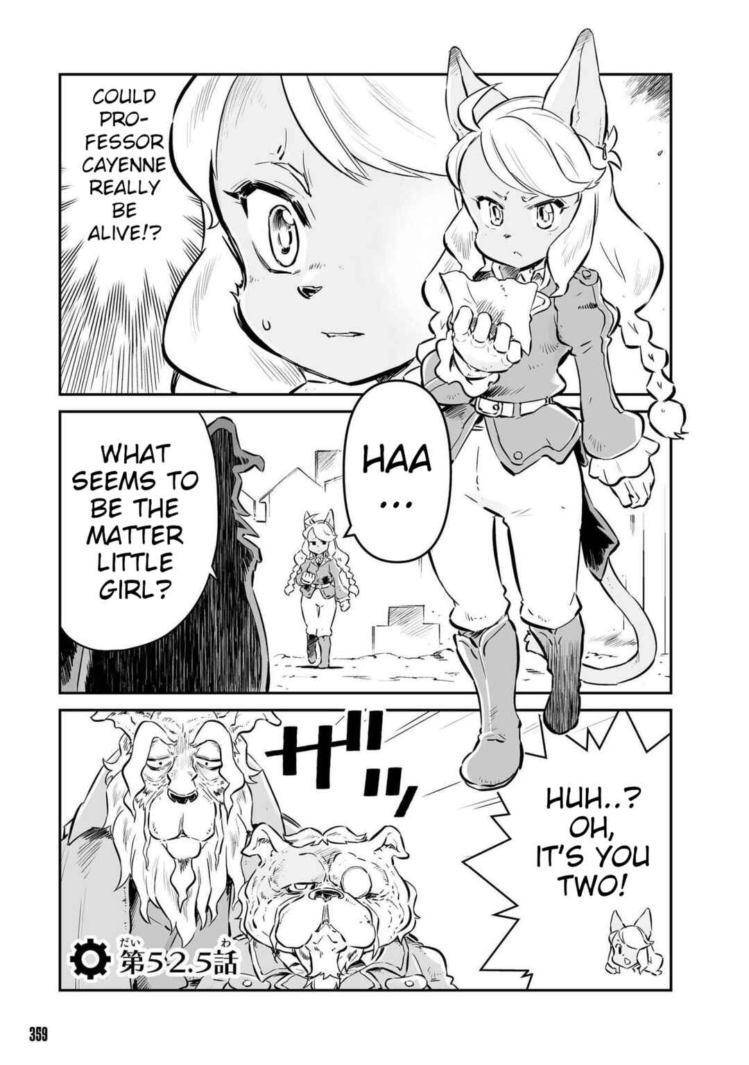 Chapter 52.5 - Page 1
