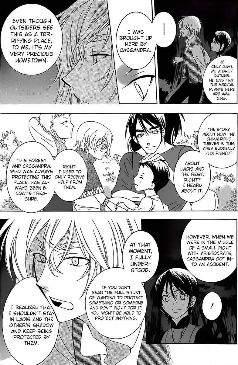Chapter 60 - Page 13