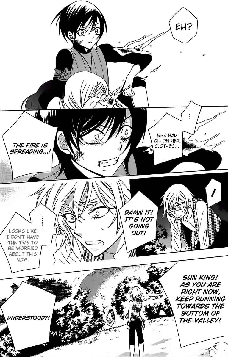 Chapter 60 - Page 25