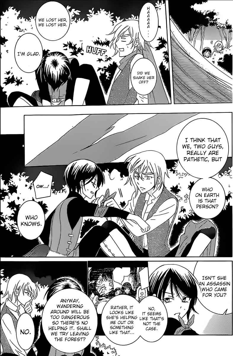 Chapter 60 - Page 9
