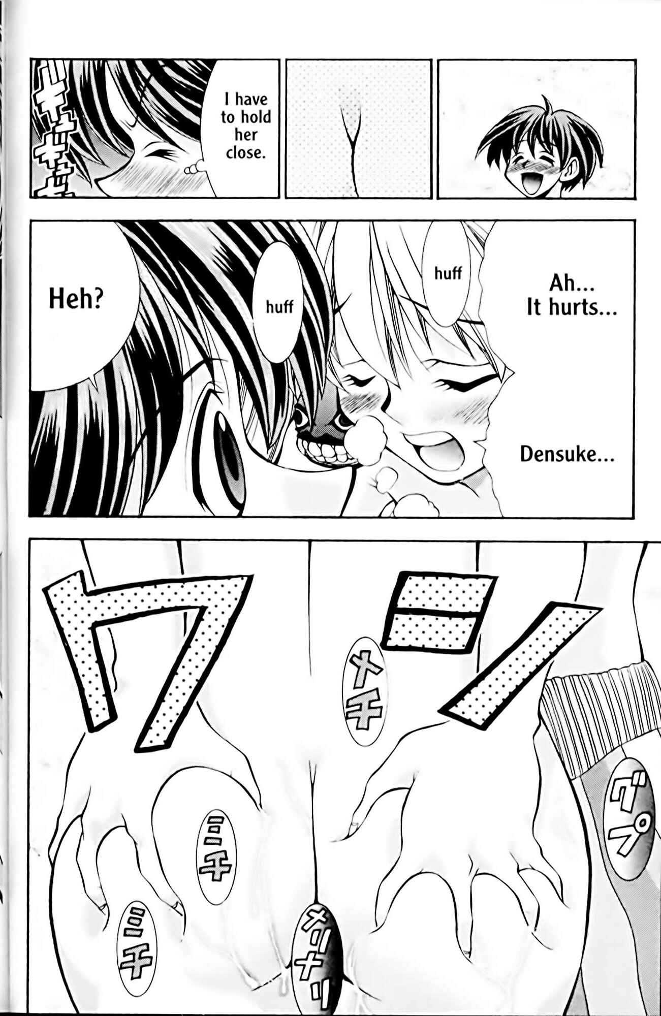 Chapter 38 - Page 16
