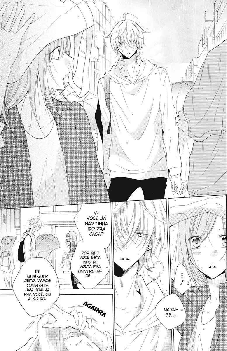 Chapter 83 - Page 10