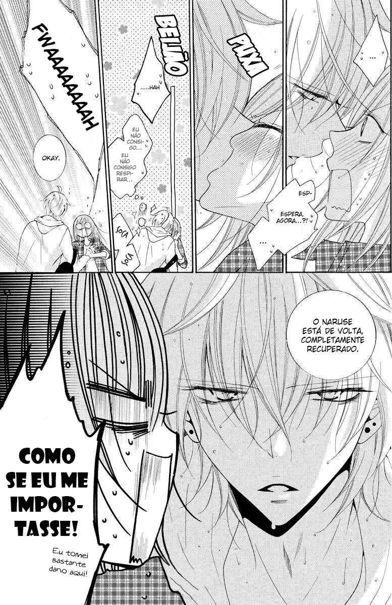 Chapter 83 - Page 16