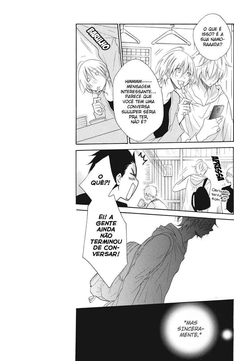 Chapter 83 - Page 6